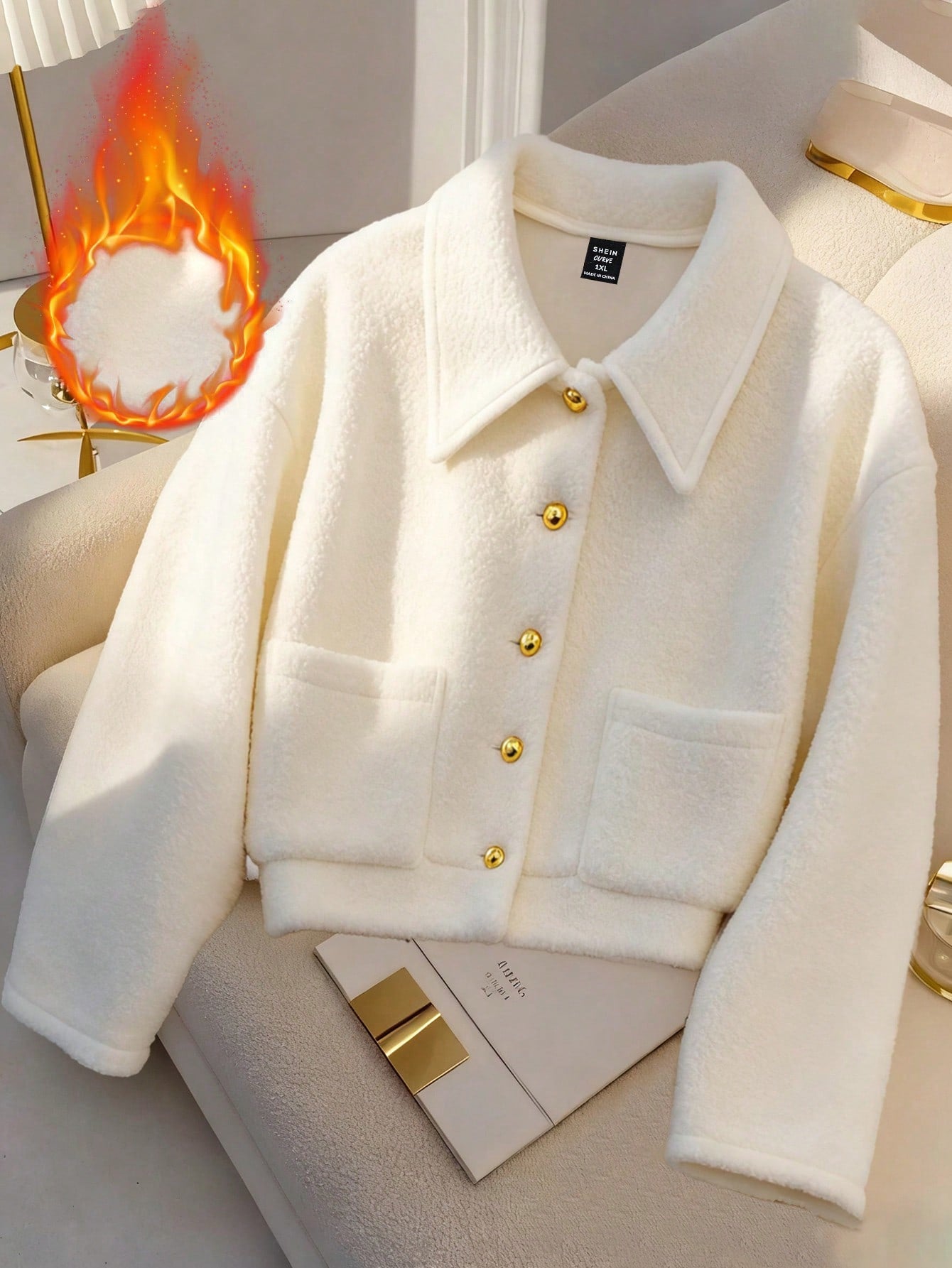 Veste Beige référence 984 – vue principale